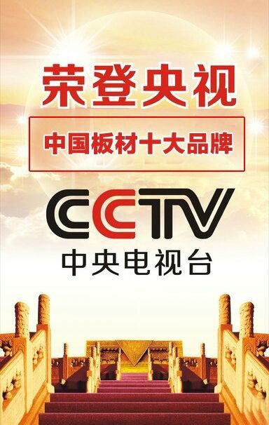 QQ图片20140212115517.jpg QQ图片20140212115517.jpg