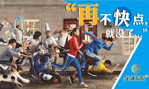 抢购图(1).jpg 抢购图(1).jpg