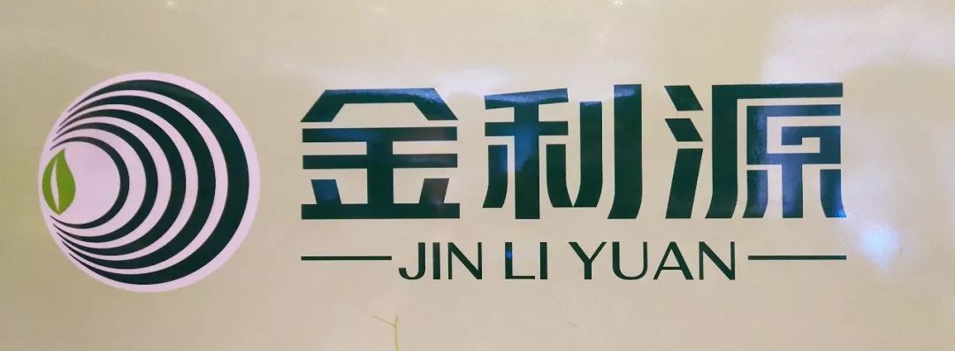 640_看图王.web.jpg