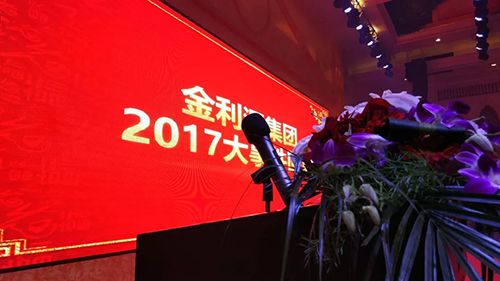 640_看图王.web(1).jpg