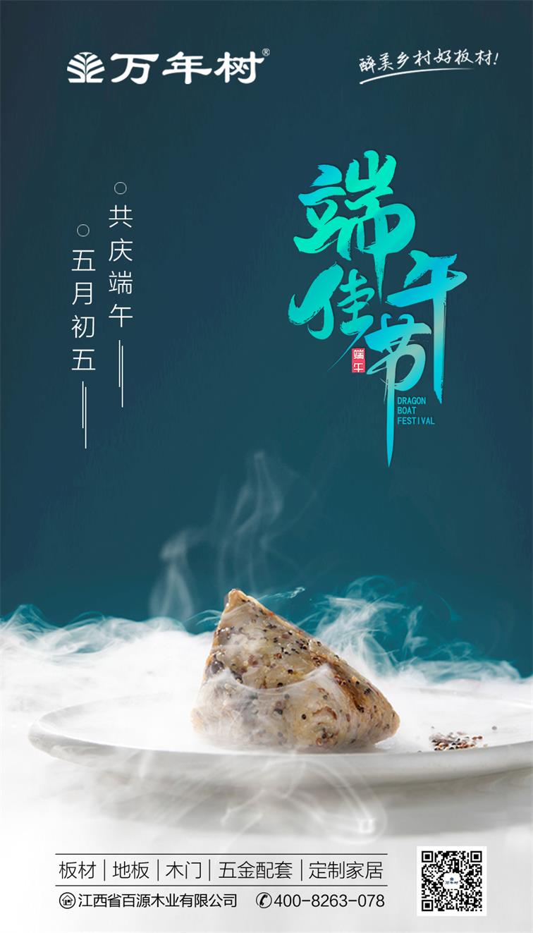 微信图片_20200625162659_wps图片.jpg